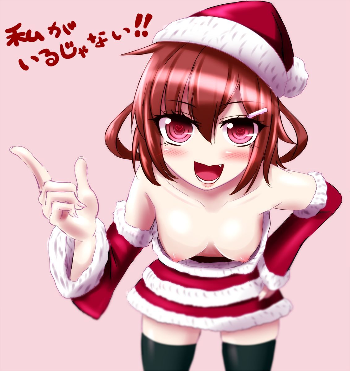 Ikazuchi hentai art (image 50 of 97)