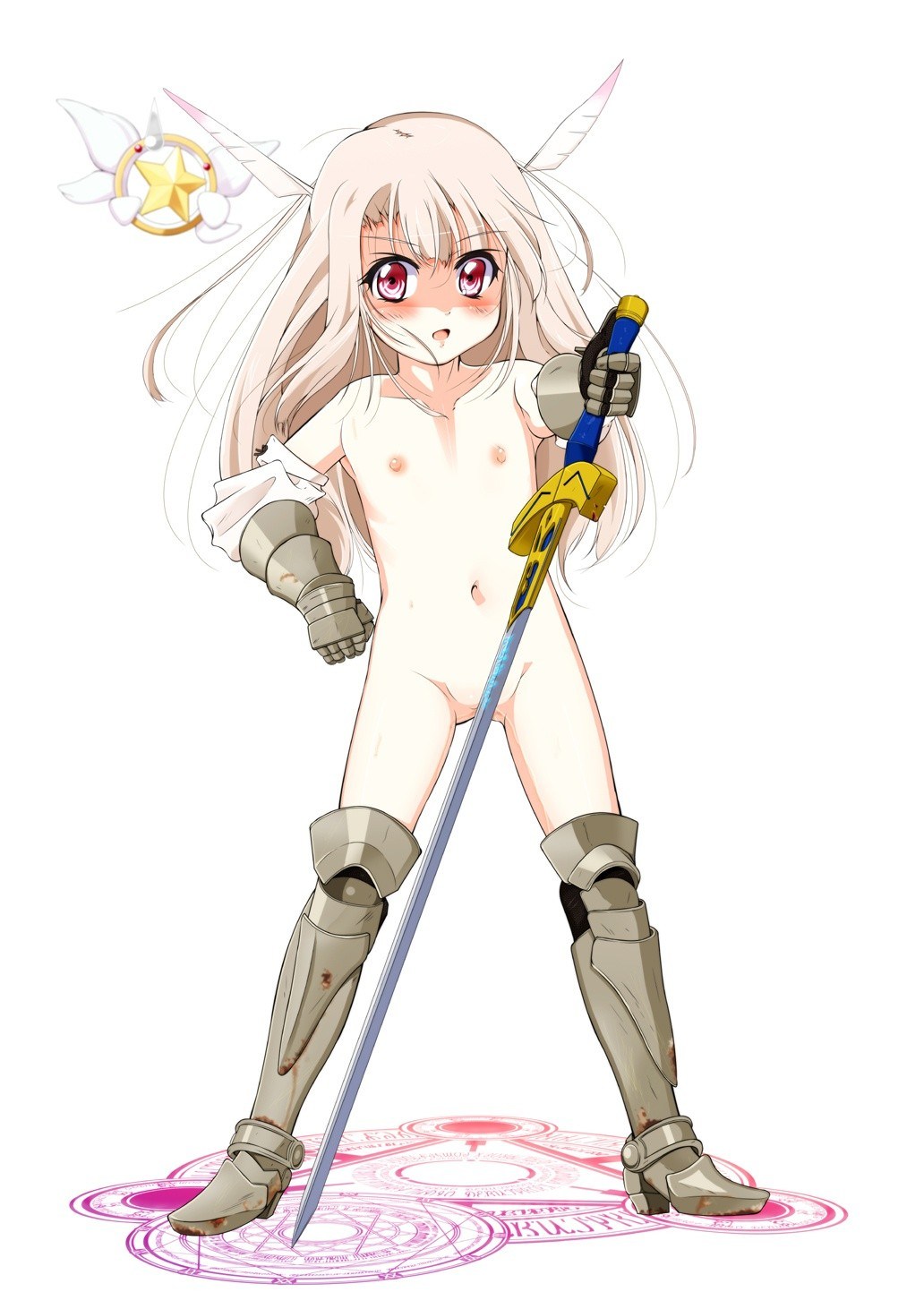 Illyasviel Von Einzbern hentai art (image 27 of 137)