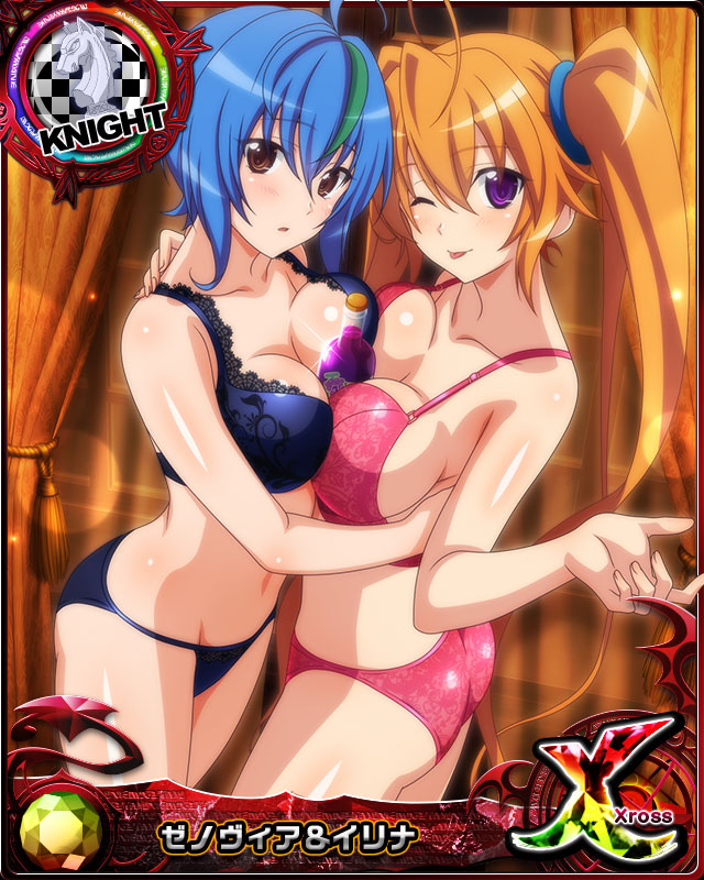 Irina Shidou hentai art (image 2 of 19)