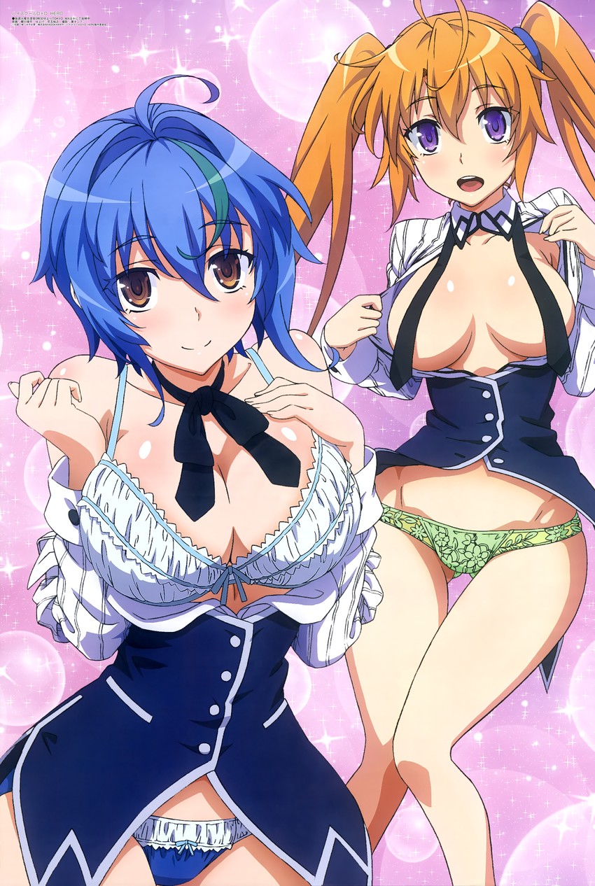 Irina Shidou hentai art (image 15 of 19)