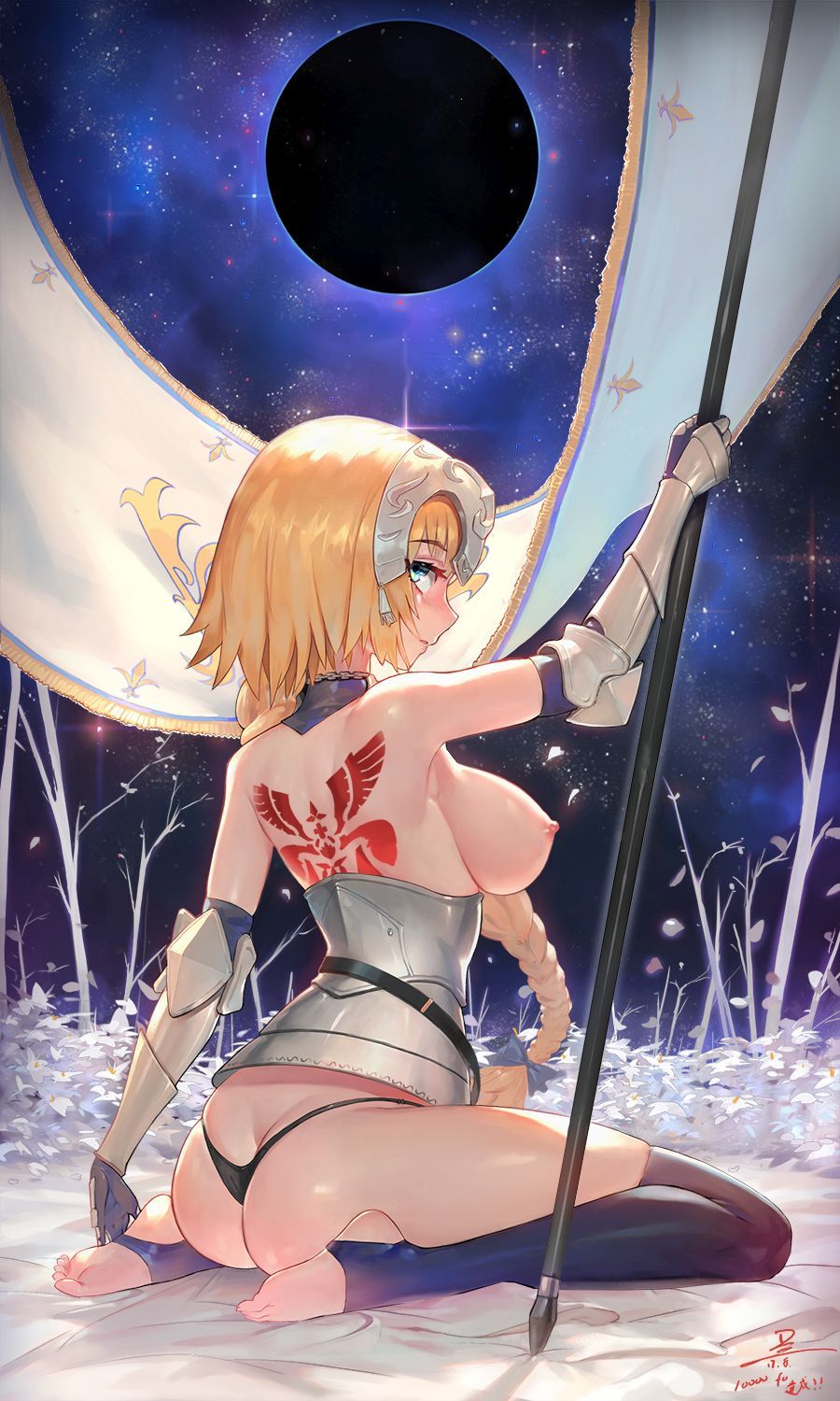 Jeanne D Arc hentai art (image 3 of 50)