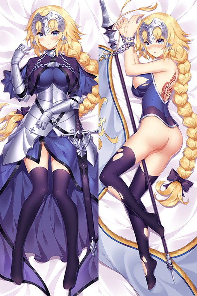 Jeanne D Arc hentai art (image 9 of 50)