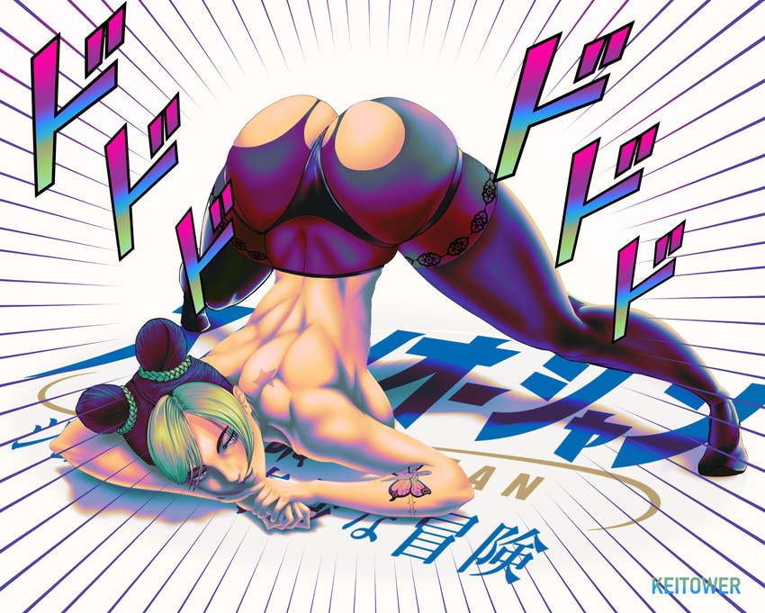 Jolyne Cujoh hentai art (image 18)