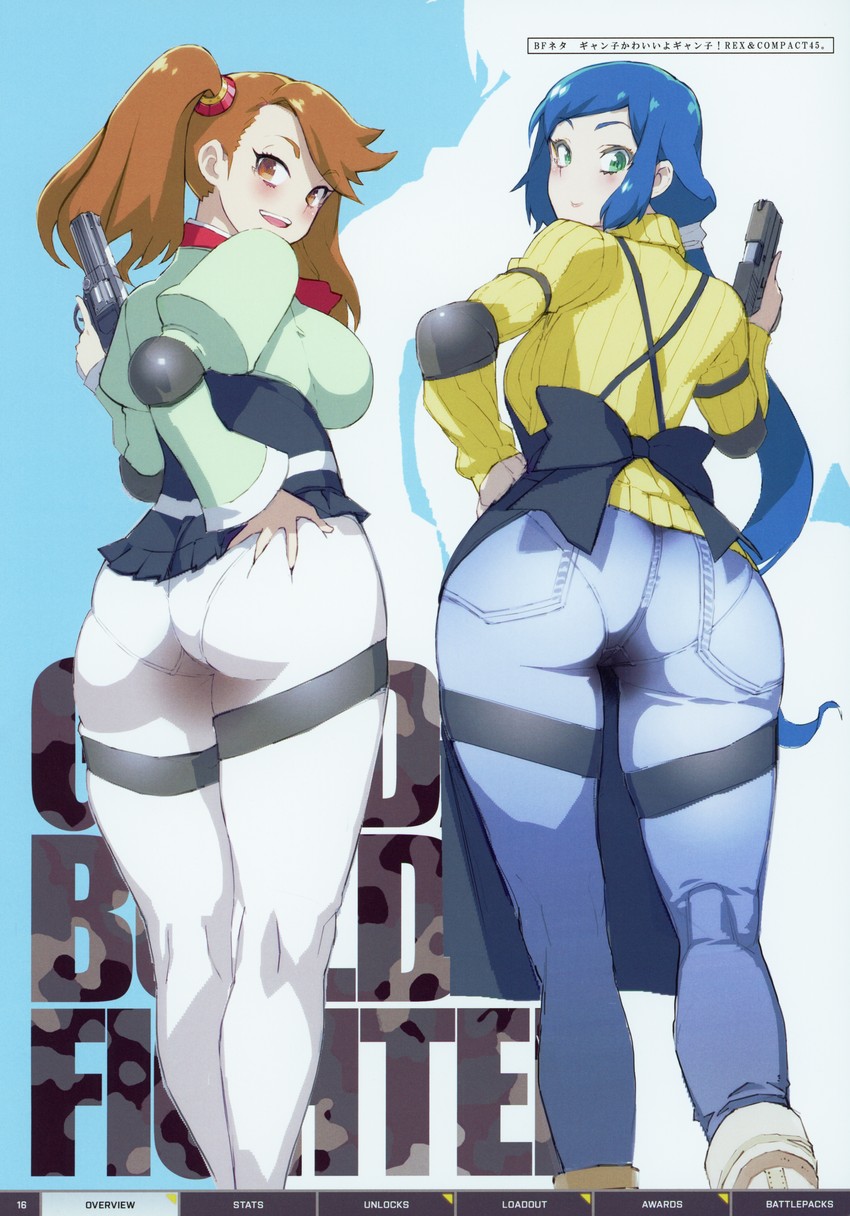 Kaoruko Sazaki hentai art (image 21)