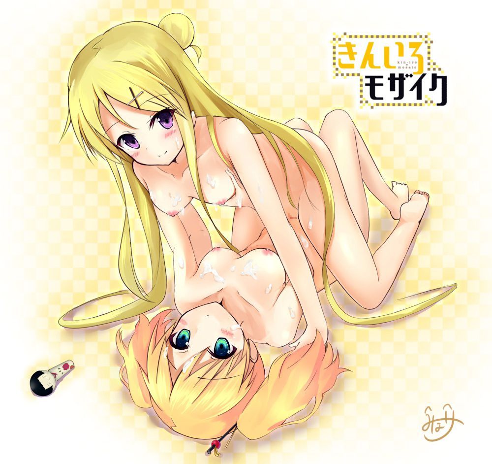 Karen Kujo hentai art (image 4 of 54)