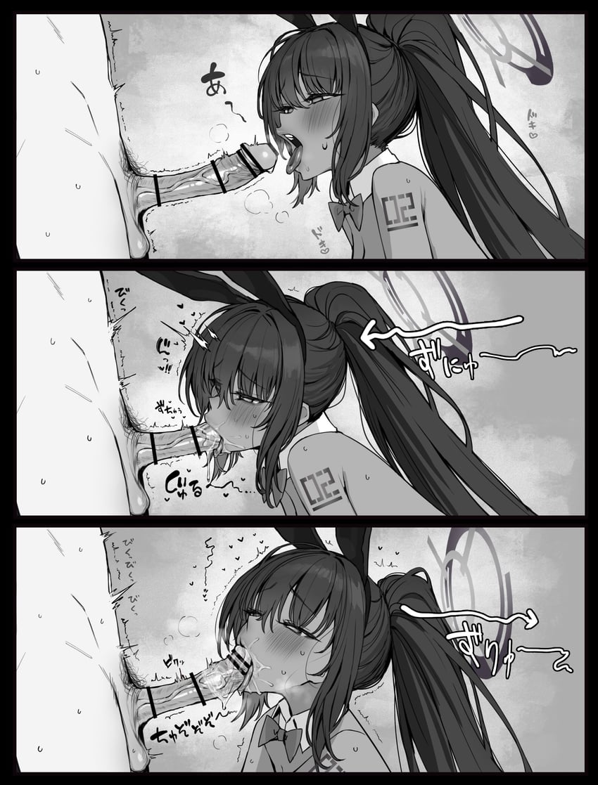 Karin hentai art (image 15 of 30)