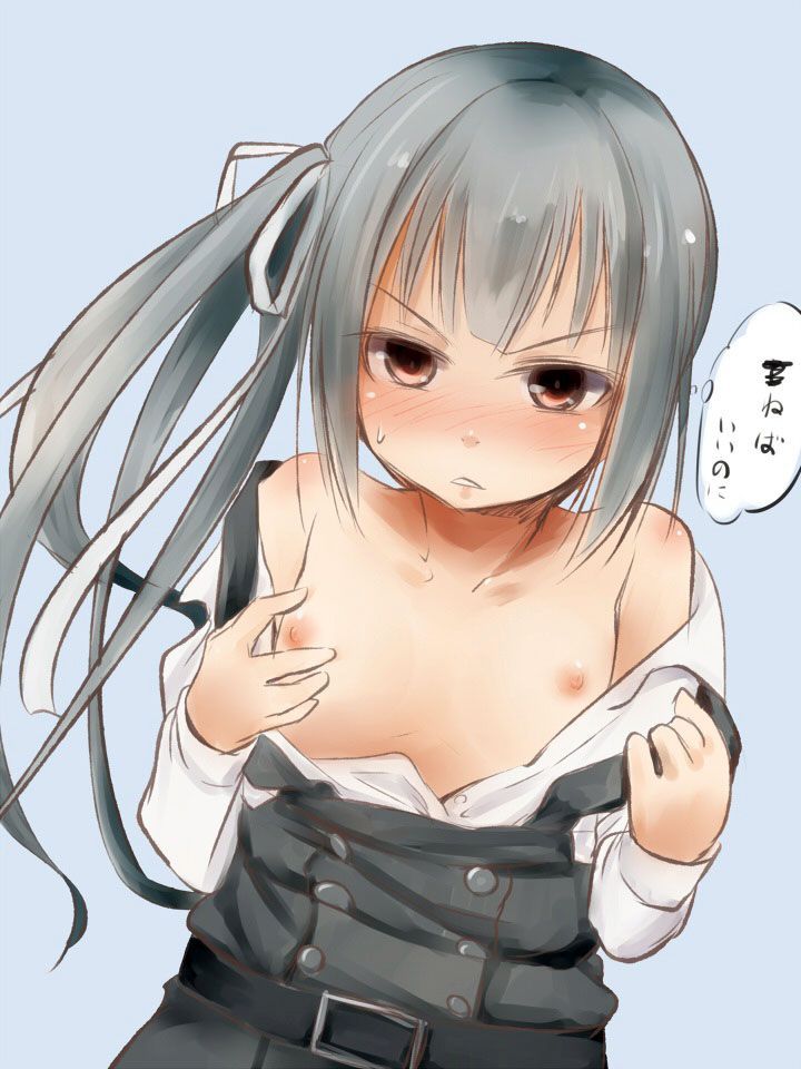 Kasumi hentai art (image 17 of 58)
