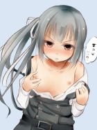 Kasumi hentai art (image 39 of 58)