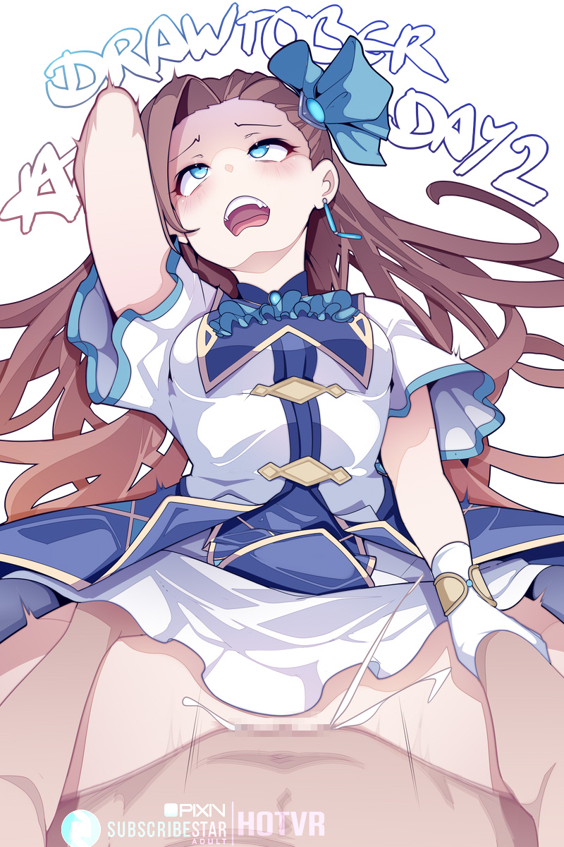 Katarina hentai art (image 3 of 30)