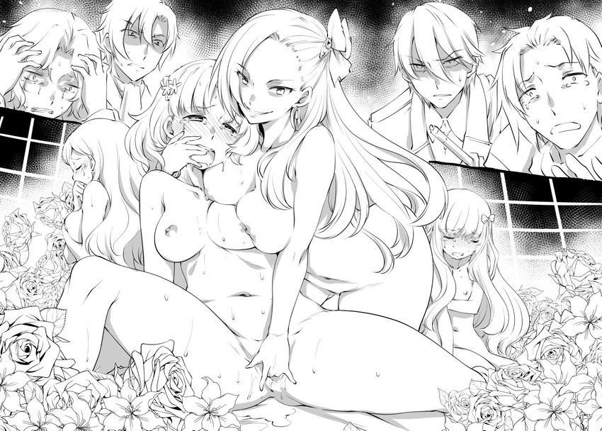 Katarina hentai art (image 17 of 30)