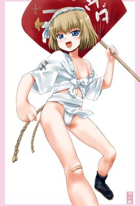 Katyusha hentai art (image 26 of 44)