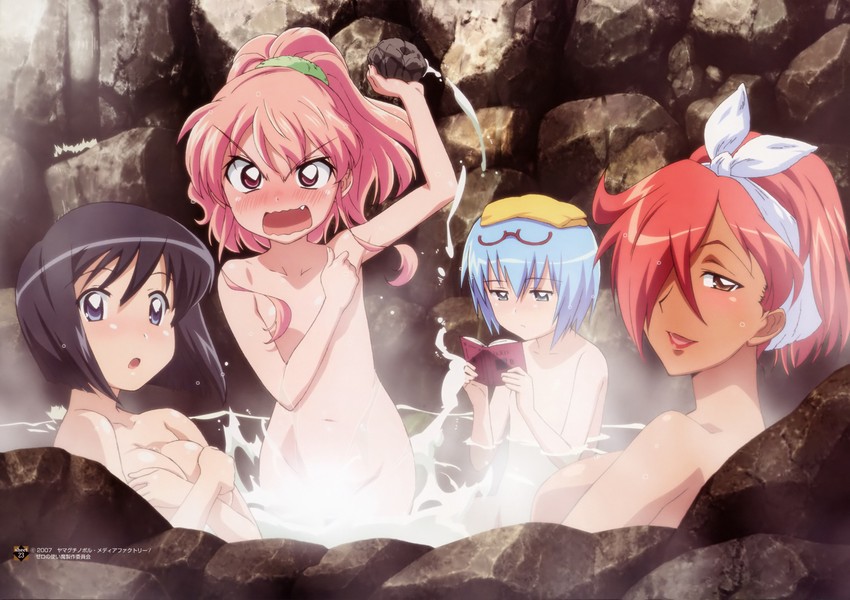 Kirche hentai art (image 6)