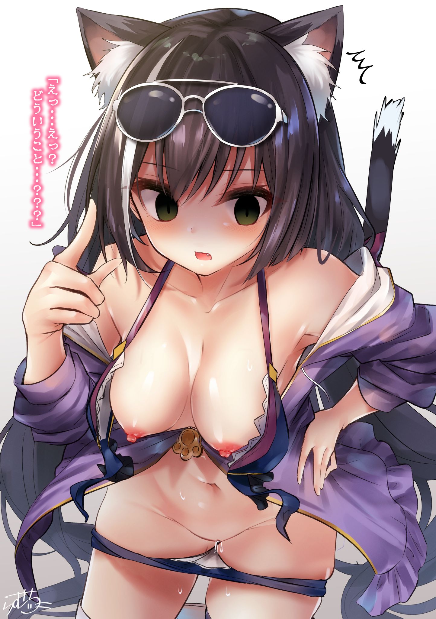 Kiruya Momochi hentai art (image 52 of 54)