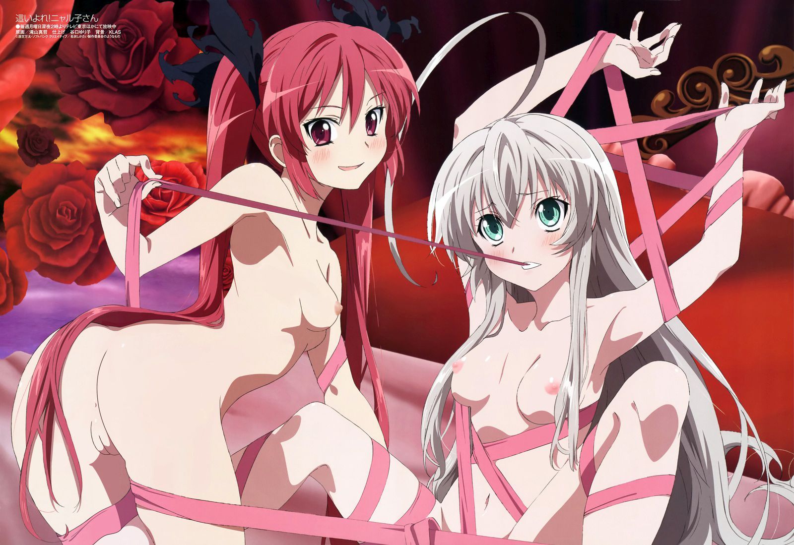 Kuuko hentai art (image 8 of 44)