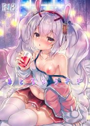Laffey hentai art (image 71 of 76)