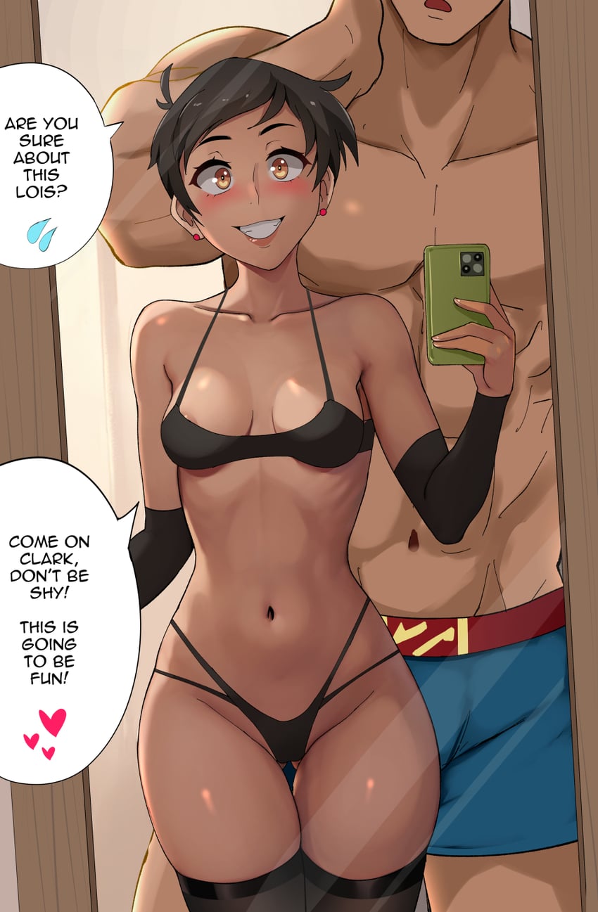 Lois Lane hentai art (image 25)