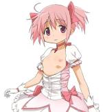 Madoka Kaname hentai art (image 62 of 103)