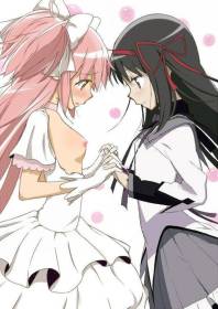 Madoka Kaname hentai art (image 68 of 103)