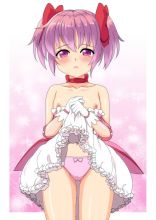 Madoka Kaname hentai art (image 69 of 103)