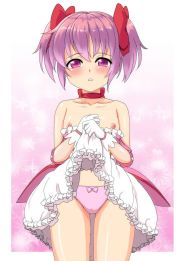 Madoka Kaname hentai art (image 89 of 103)