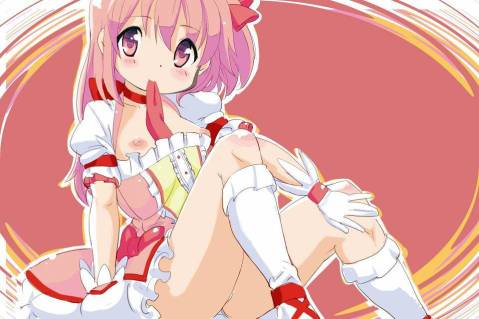 Madoka Kaname hentai art (image 95 of 103)