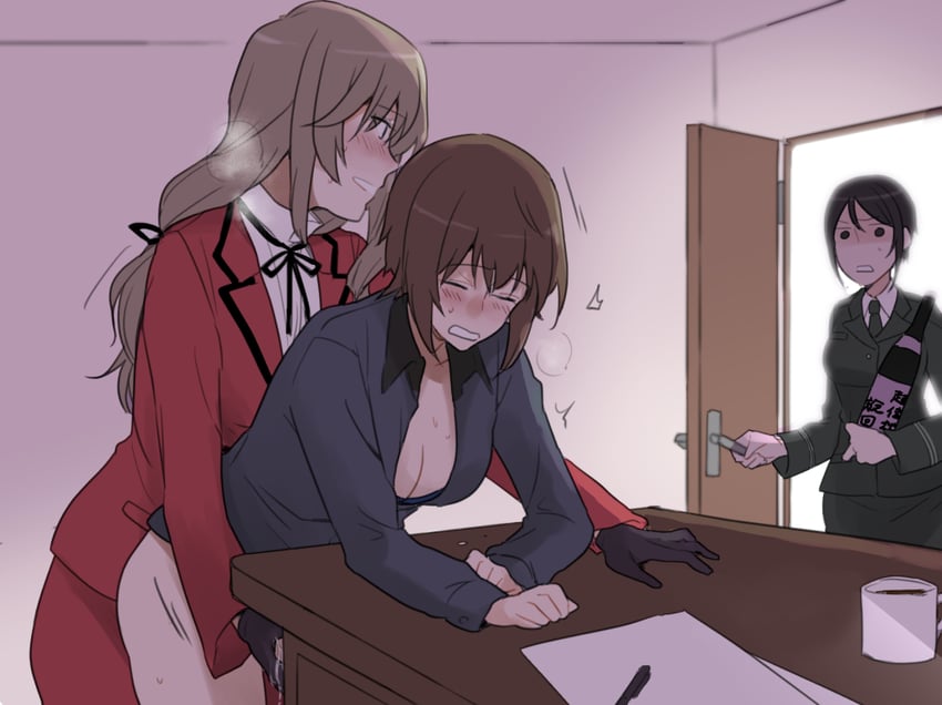 Maho Nishizumi hentai art (image 57)