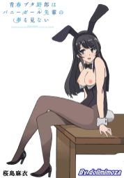 Mai Sakurajima hentai art (image 84 of 87)