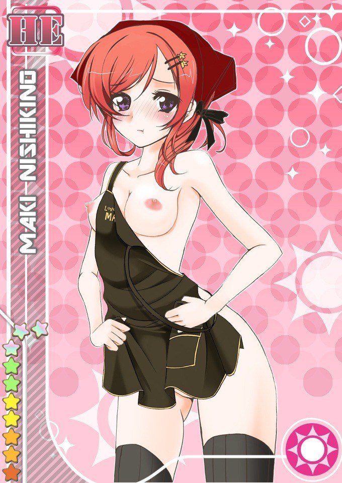 Maki Nishikino hentai art (image 131 of 161)