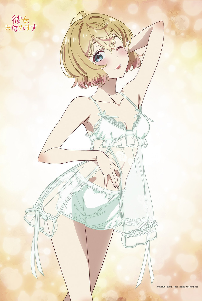 Mami Nanami hentai art (image 20)