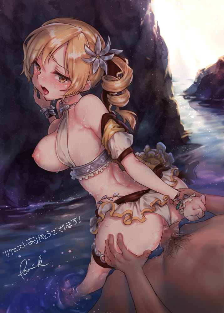 Mami Tomoe hentai art (image 6)