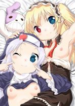 Maria Takayama hentai art (image 33 of 47)