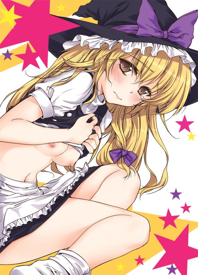 Marisa Kirisame hentai gallery cover