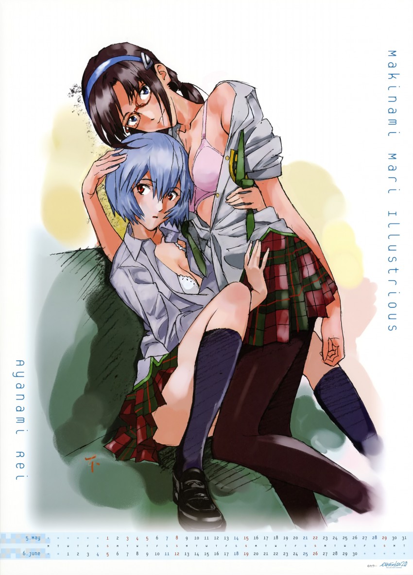 May hentai art (image 4 of 31)