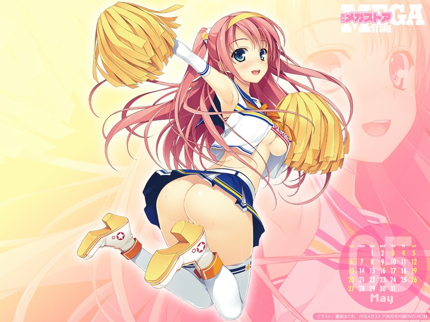 May hentai art (image 6 of 31)