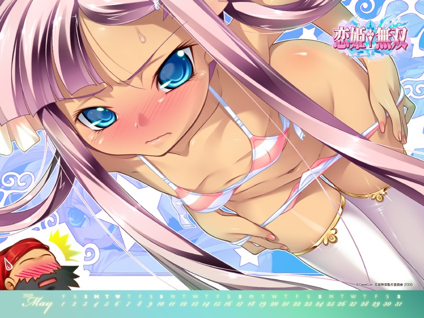 May hentai art (image 7 of 31)