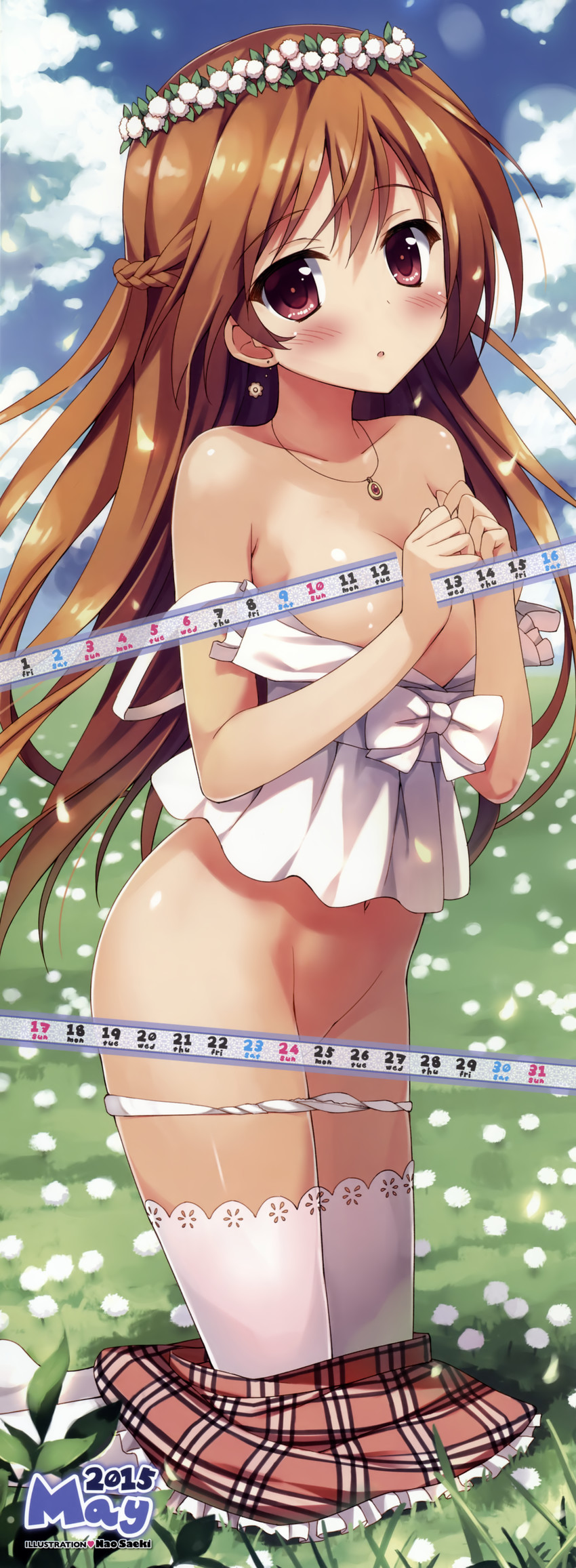 May hentai art (image 9 of 31)