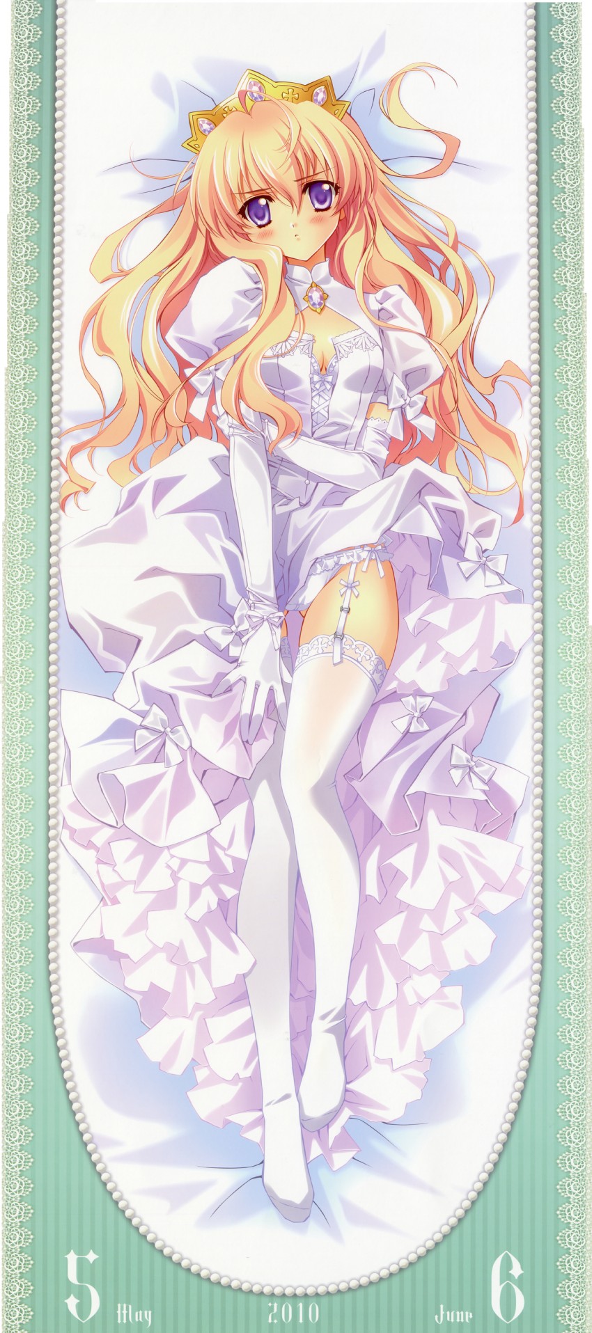 May hentai art (image 11 of 31)