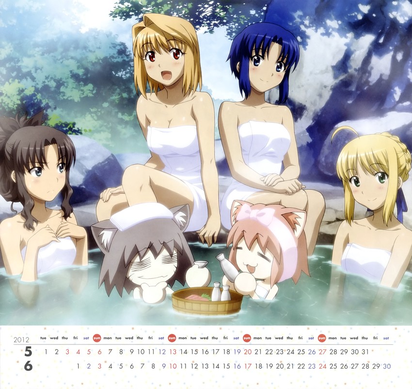 May hentai art (image 14 of 31)