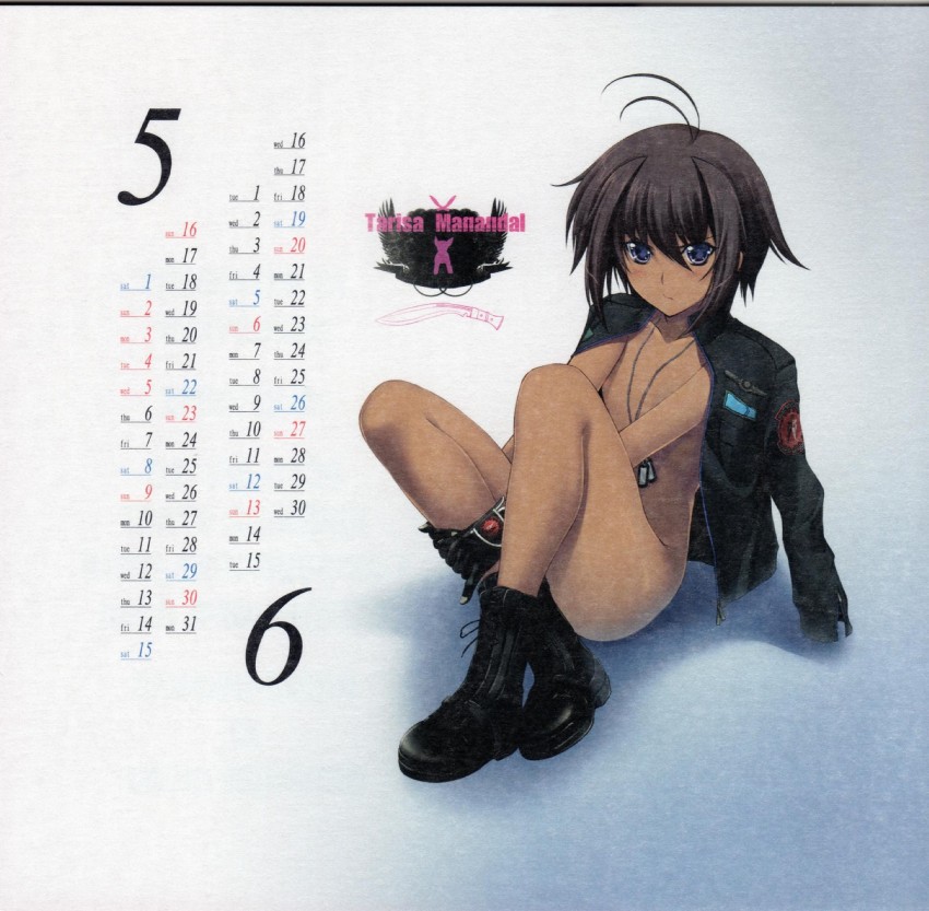 May hentai art (image 15 of 31)
