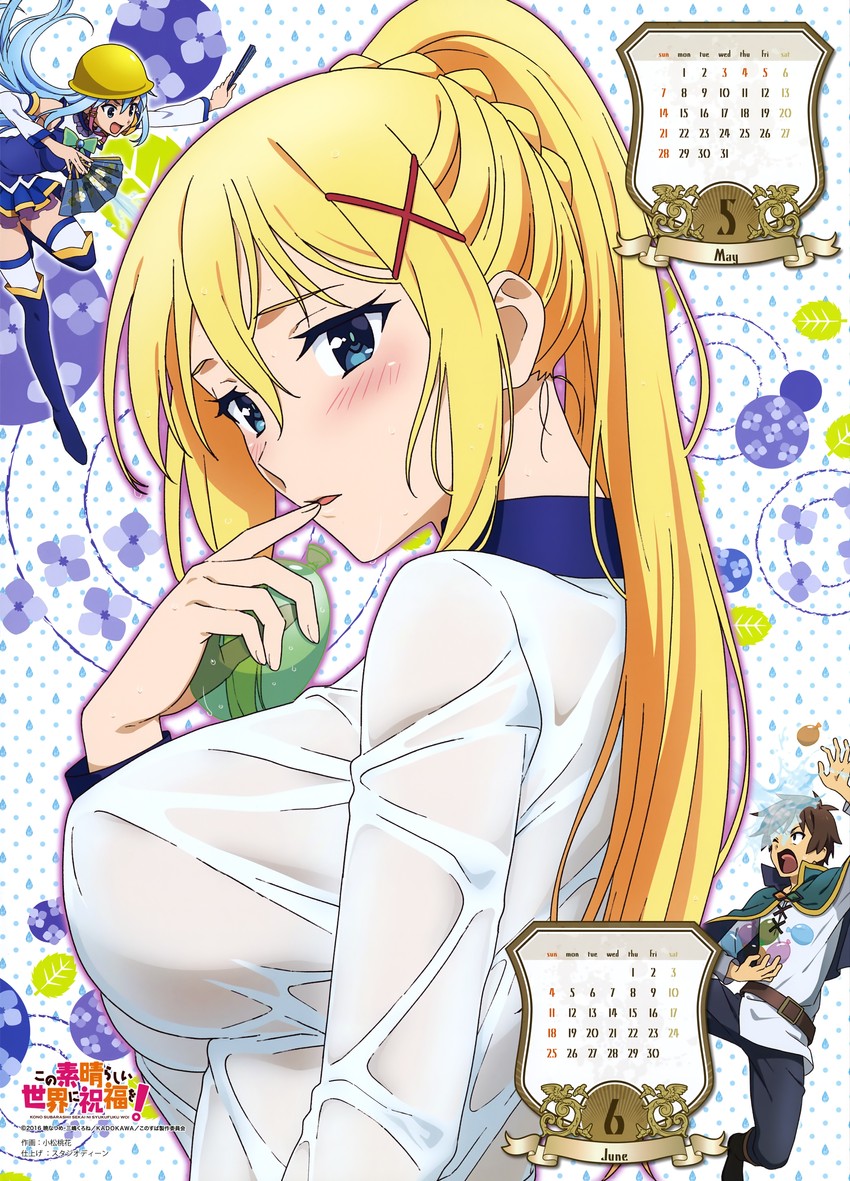 May hentai art (image 25 of 31)