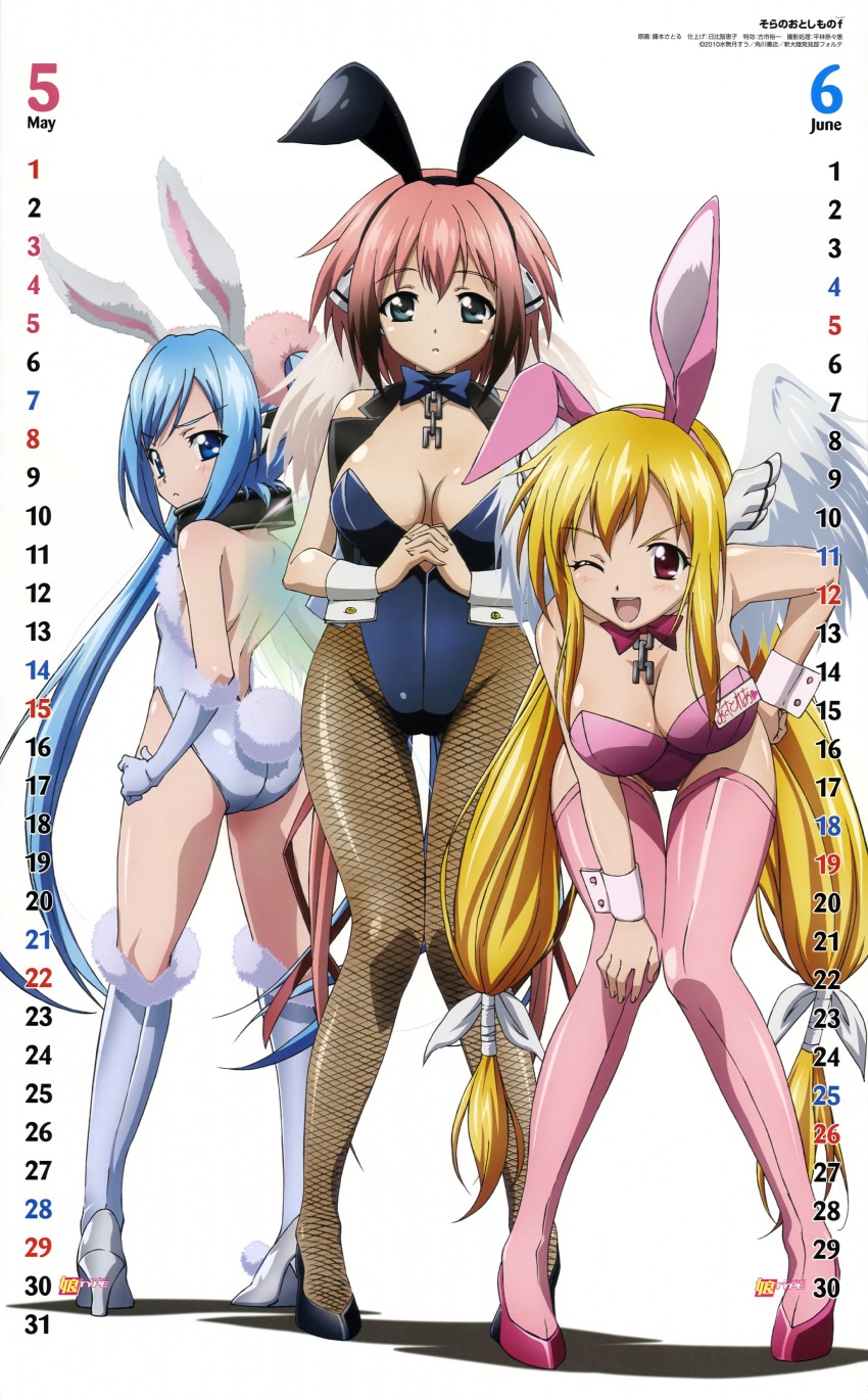 May hentai art (image 26 of 31)