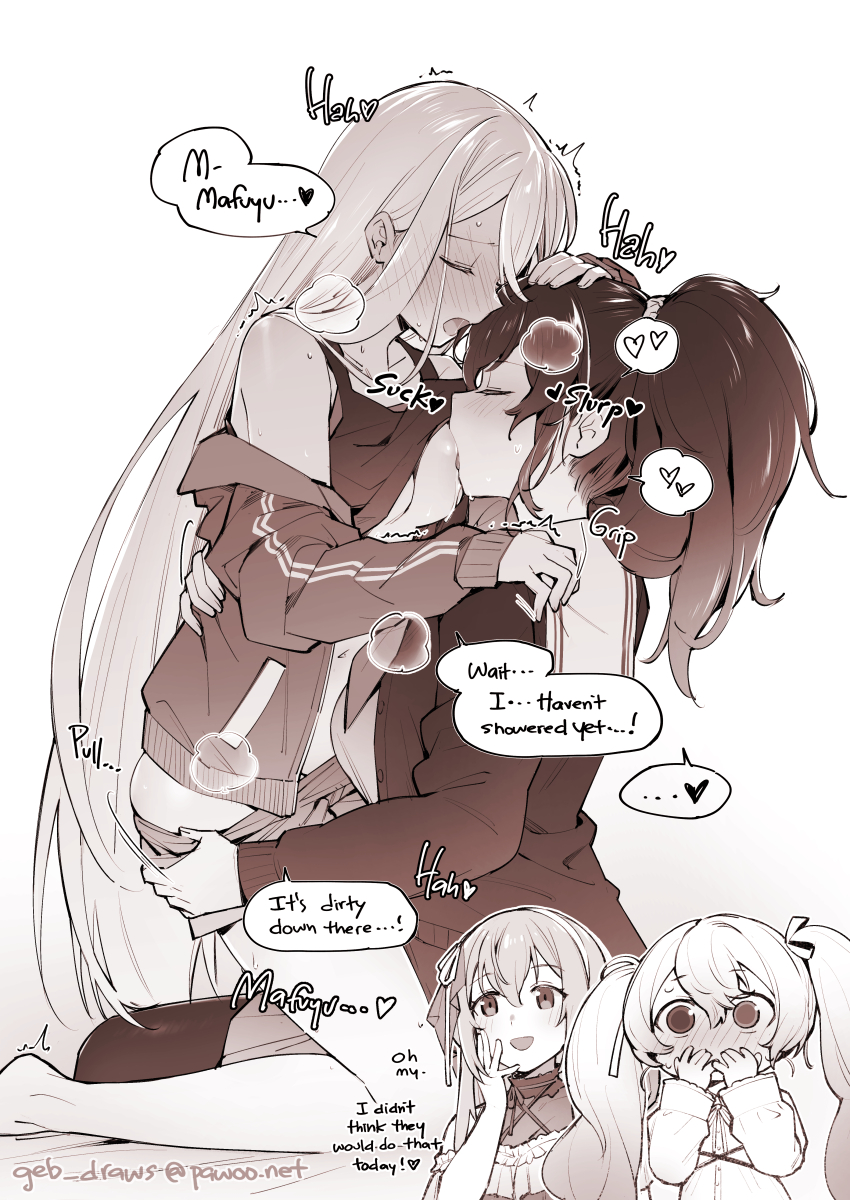 Megurine Luka hentai art (image 13)