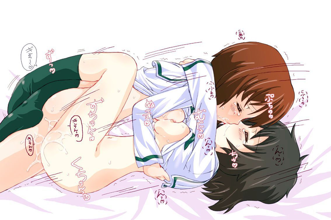 Miho Nishizumi hentai art (image 11 of 48)