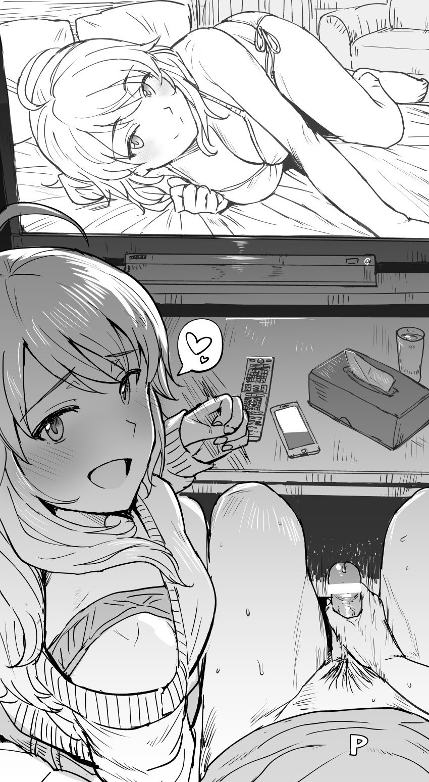 Miki Hoshii hentai art (image 50)