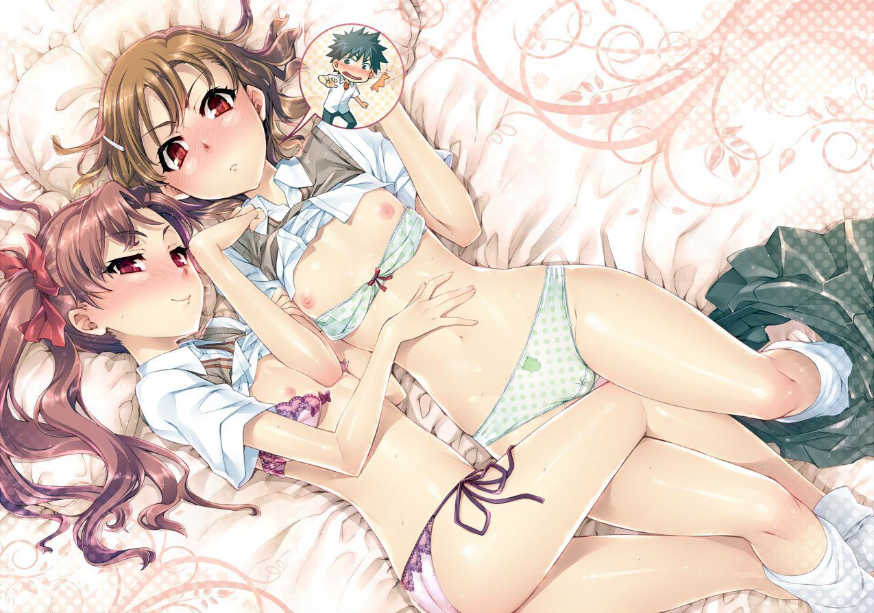 Mikoto Misaka hentai art (image 36 of 95)