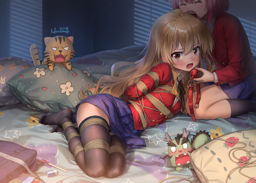 Minori Kushieda hentai gallery cover