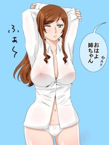 Mirai Kamiki hentai art (image 78 of 107)