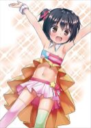 Miria Akagi hentai art (image 32 of 52)