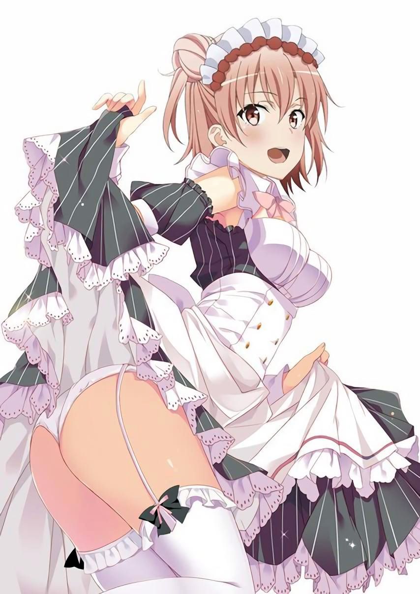 Moe Maid hentai art (image 2 of 164)