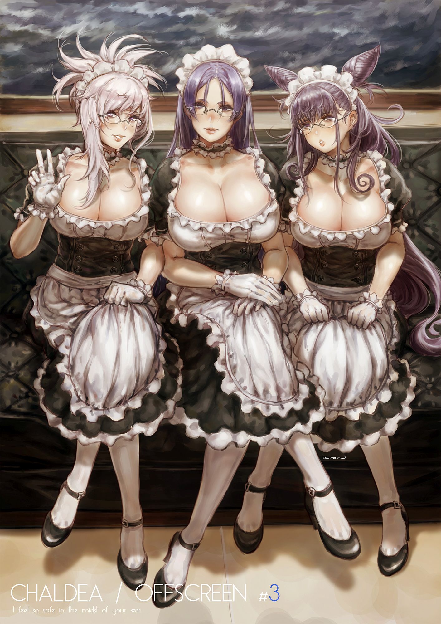 Moe Maid hentai art (image 13 of 164)